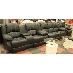 NEW BLACK LEATHERETTE RECLINING DROP DOWN CONSOLE