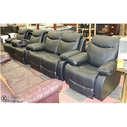NEW BLACK LEATHERETTE RECLINING DROP DOWN CONSOLE