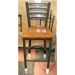 NEW IN BOX BISTRO BAR STOOL, MODEL #25179