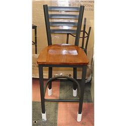 NEW IN BOX BISTRO BAR STOOL, MODEL #25179