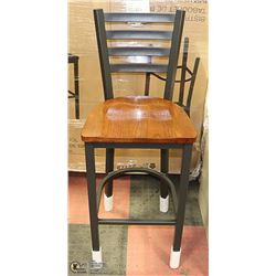 NEW IN BOX BISTRO BAR STOOL, MODEL #25179