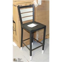 NEW MODEL #25189 BLACK METAL BISTRO BAR STOOL