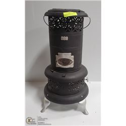 VINTAGE PERFECTION SMOKELESS OIL HEATER