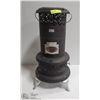 Image 1 : VINTAGE PERFECTION SMOKELESS OIL HEATER