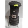 Image 2 : VINTAGE PERFECTION SMOKELESS OIL HEATER