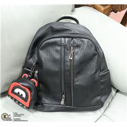 NEW BACKPACK WITH DETACHABLE BAG