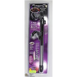 MASTERLOCK TITANIUM HIGH SECURITY STEERING WHEEL