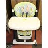 Image 1 : HIGHCHAIR PEGPEREGO MODEL