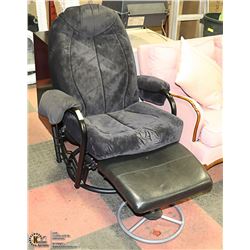 ROCKING CHAIR AND OTTOMAN (BLACK)