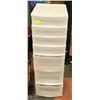 Image 1 : 7 DRAWER STORAGE SHELVES