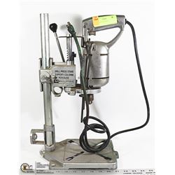 DRILL PRESS (WORKING)