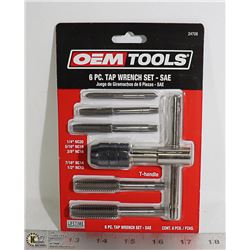 NEW OEMTOOLS 6 PC TAP WRENCH SET - SAE