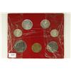 Image 2 : 1957 VATICAN MINT SET 7 COINS BRILLIANT UNC