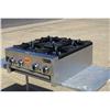 NEW Anvil 4-burner Hot Plate - 24" natu