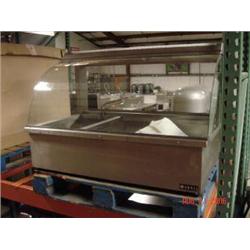 Anvil Hot Food Bar - 3 divisions
