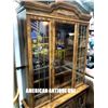 Image 1 : 202 cm showcase