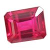 Image 1 : 11.40ct Lab-Created Emerald Cut Red Ruby