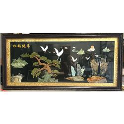 Large Asian Shell Landscape Scene Shadowbox