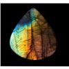 Image 4 : 46.9ct Rainbow Labradorite Teardrop Cabochon