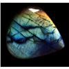 Image 5 : 46.9ct Rainbow Labradorite Teardrop Cabochon