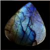 Image 6 : 46.9ct Rainbow Labradorite Teardrop Cabochon