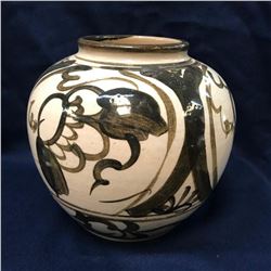 20thc Japanese Black & White Vase