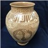 Image 2 : 20thc Japanese Double Fish Vase