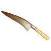 Image 4 : Centuries Old Bone Handled Khanjar Dagger