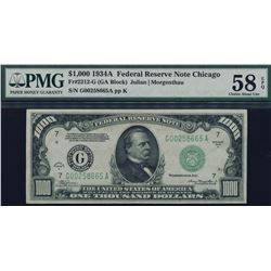 1934A $1000 Chicago Federal Reserve Note PMG 58EPQ