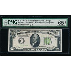 1934 $10 Chicago Federal Reserve Note PMG 65EPQ