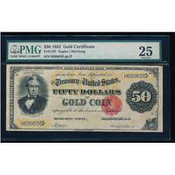 1882 $50 Gold Certificate PMG 25