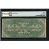 Image 2 : 1861 $10 Philadelphia Demand Note PMG 15