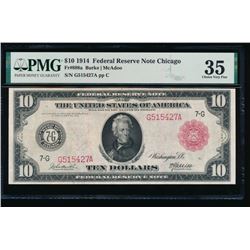 1914 $10 Red Seal Chicago Federal Reserve Note PMG 35
