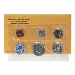 1964 (5) Coin Proof Set