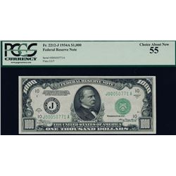 1934A $1000 Kansas City Federal Reserve Note PCGS 55
