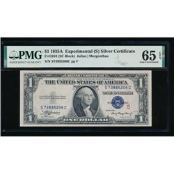 1935A $1 Experimental Silver Certificate PMG 65EPQ