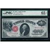 Image 1 : 1917 $1 Legal Tender Note PMG 65EPQ