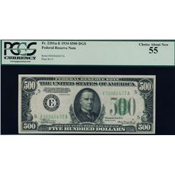 1934 $500 Richmond Federal Reserve Note PCGS 55