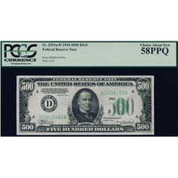 1934 $500 Cleveland Federal Reserve Note PCGS 58PPQ