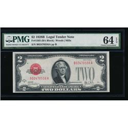 1928B $2 Legal Tender Note PMG 64EPQ