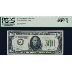 1934 $500 Kansas City Federal Reserve Note PCGS 45PPQ