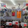 Image 8 : LARGE LOT OF RIFFLE CLEANING PRODUCTS. RETAIL ESTIMTE OF $5,156