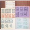 Image 1 : Dirnwagram, Inzersdorf & Protztrum. 1921. Group of 5 Notgeld Proof Uncut Sheets.