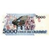 Image 2 : Banco Central do Brasil. ND (1990-1993). Specimen Note.