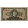 Image 1 : Thesouro do Estado de Sao Paulo Brazil. 1932. Issued Note.