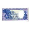 Image 2 : Banque des Etats de l'Afrique Centrale. 1985. Issued Note.