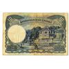 Image 2 : Government of Ceylon, 1942 Issue banknote.