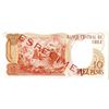 Image 2 : Banco Central de Chile. 1975. Specimen Note.