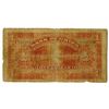 Image 2 : Bank of China. 1913. "Shantung" Issued Banknote.
