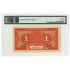 Image 2 : Bank of China, 1 Dollars, 1918 "Szechuen Branch" Unlisted Specimen Banknote.